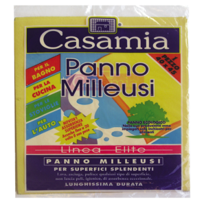 Yellow synthetic cloth for all purposes, 1 piece.